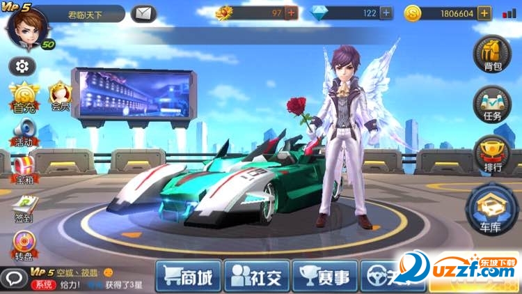 一起来飞车b级驾照怎么考?一起来飞车b级驾照攻略