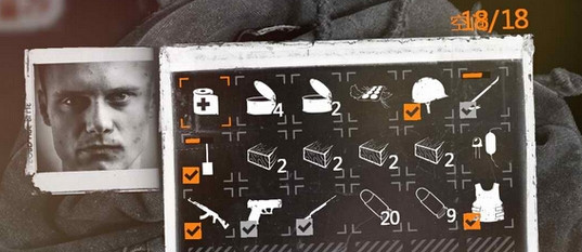 腾讯版这是我的战争背包怎么升级18格?