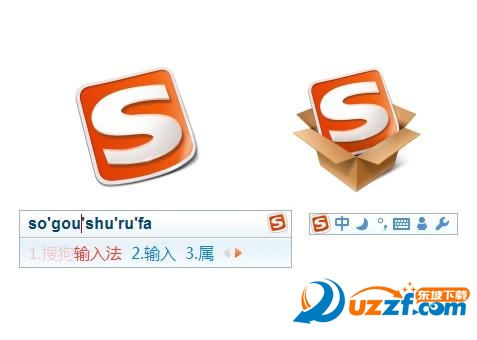 搜狗输入法五年数据大整合!搜狗输入法五年数据整合一览