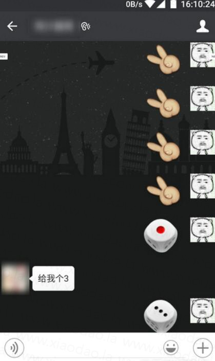 qq微信骰子作弊器软件下载2016新年免费版