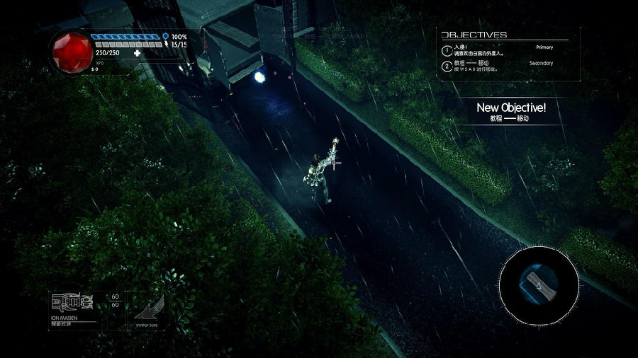 gamersky_03origin_07_201622934EF9 (1).jpg