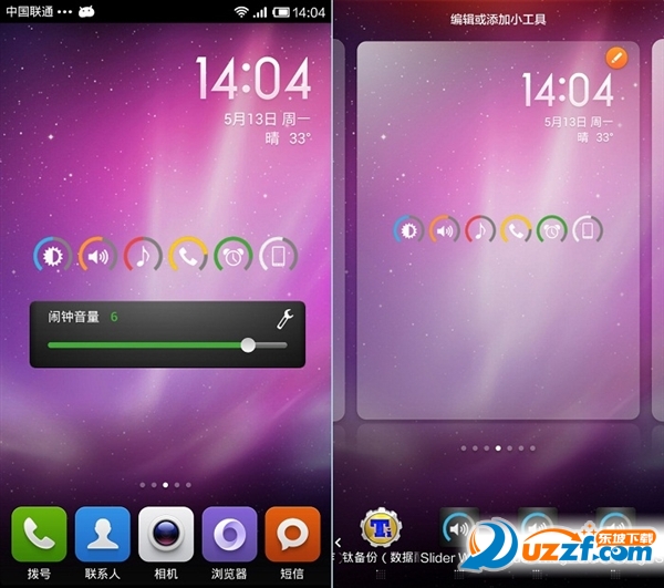 20135515150923067925 (1).jpg