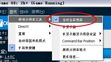 中国VB帝国对战平台 2.2.4.32 官方中文版