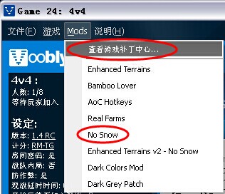中国VB帝国对战平台 2.2.4.32 官方中文版