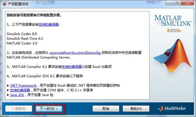 MATLAB 2015BİװƽⷽͼĽ̳