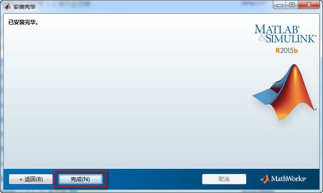MATLAB 2015BİװƽⷽͼĽ̳