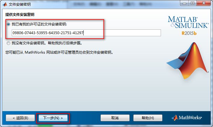 MATLAB 2015BİװƽⷽͼĽ̳
