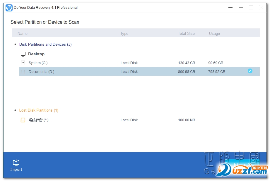 Do Your Data Recovery Professional-ݻָ 