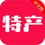 �ز�֮��app1.0.0 ȫ��ֱ����