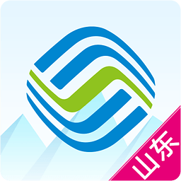 ɽ���ƶ�����Ӫҵ��2.4.2�ٷ����°�