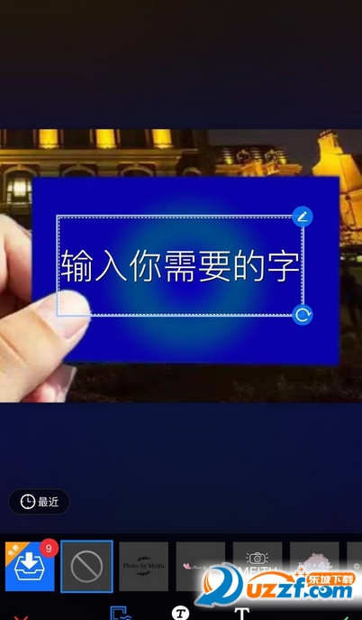 快照128.png