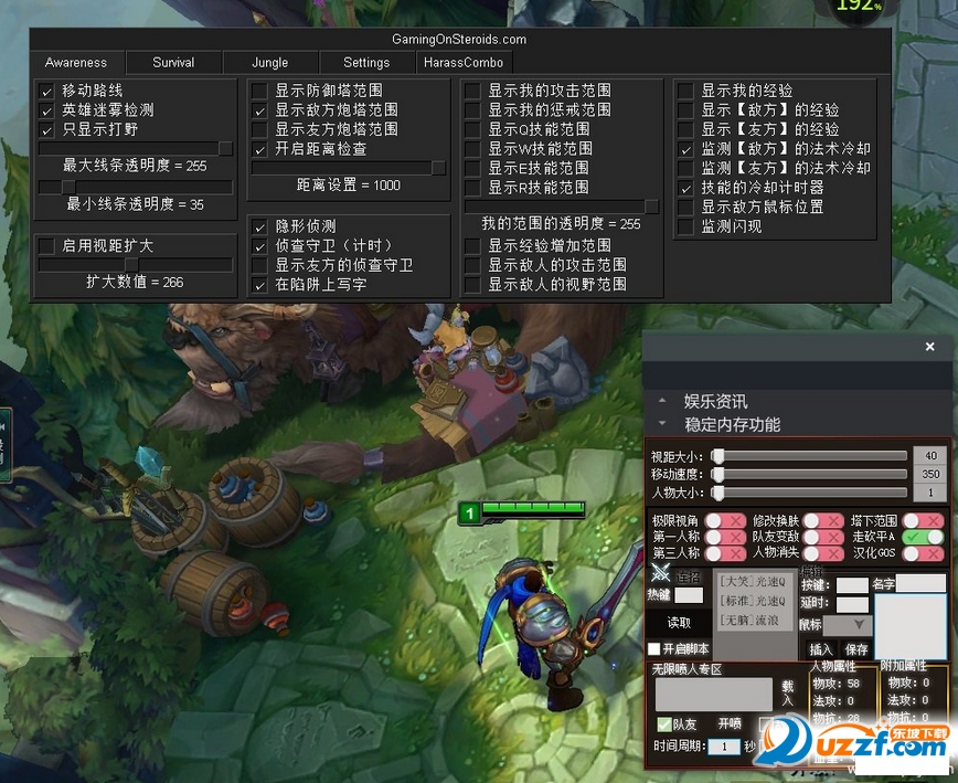 英雄联盟辅助英雄装备_英雄联盟辅助英雄解析_英雄联盟辅助