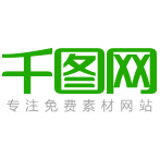 ǧͼ������ز�ͼ������1.0 vip �ƽ��