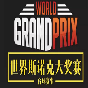 2016˹ŵ����������������Ƶ��������桾ȥ��桿