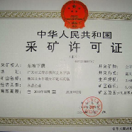 �ɿ�����֤һ��������2.0 ���������