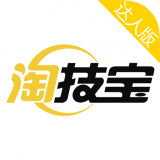 �Լ�������(רҵ��ְ����)1.1.3�ٷ����¿ͻ���