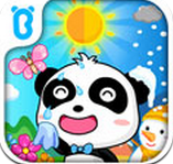 ������ʿ�����ﶬapp8.8.8.0��׿��Ѱ�