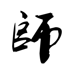 Ϊʦ(ѧϰ����ƽ̨)1.0�����ֻ��ͻ���