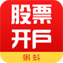 ����Ʊ����(��ҵ��������Ʊ����)99111827 רҵ��