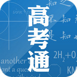 �߿�ͨ1.2��׿��