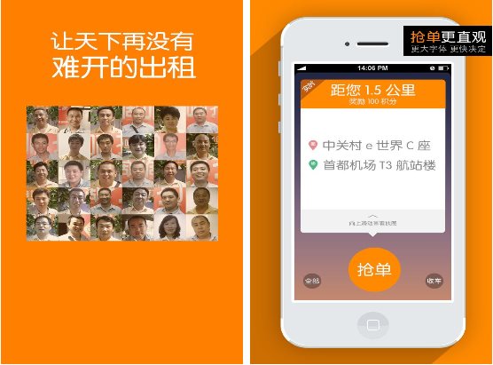 �εδ�˾����������(�εδ���������)4.2.8 ���°�