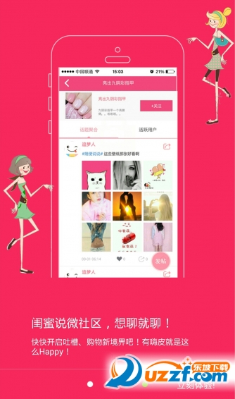 201641512213229310_600_566 (1).png