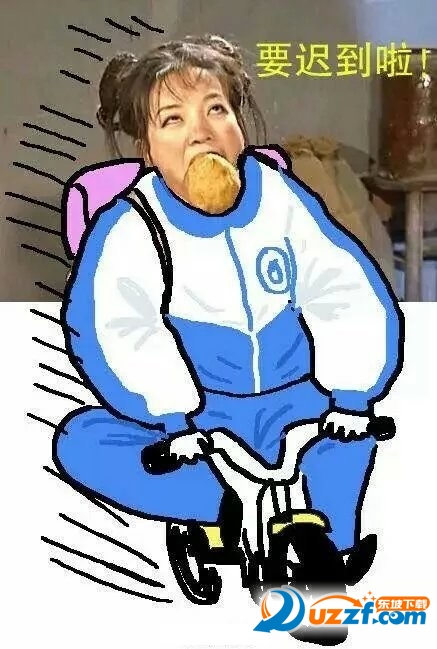 还珠中学表情包无水印版是老版还珠格格为题材的表情包,爆笑恶搞表情,有尔康、紫薇、小燕子、五阿哥、蒙丹、皇阿玛,可以组成一个班级了!