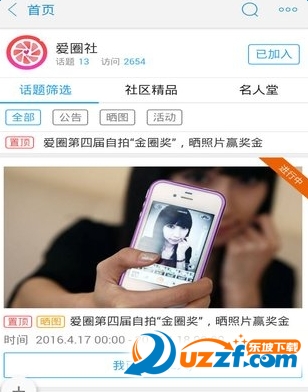 ulryt0bt1bsulryt0bt1bs (1).png