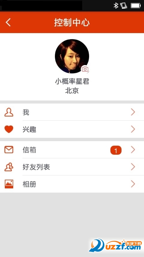 24plus(视频社交)