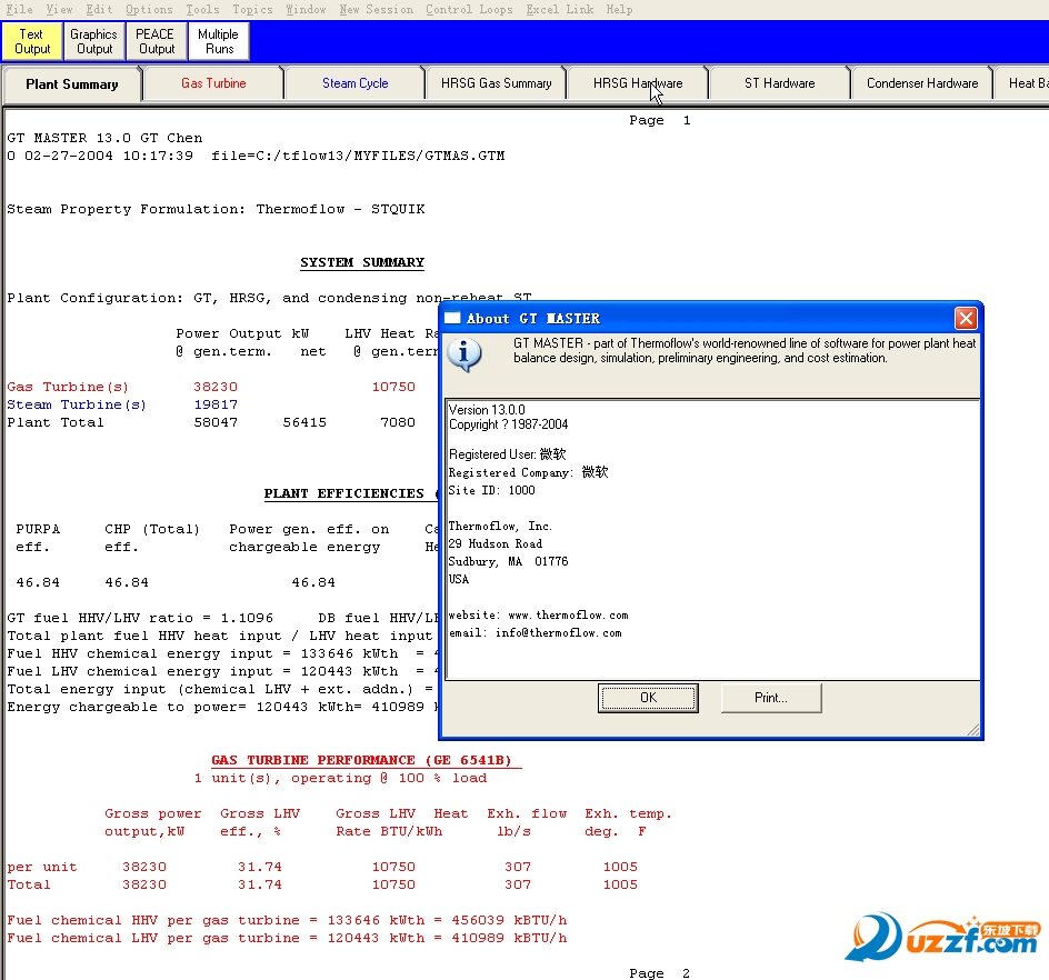 thermoflow 破解下载