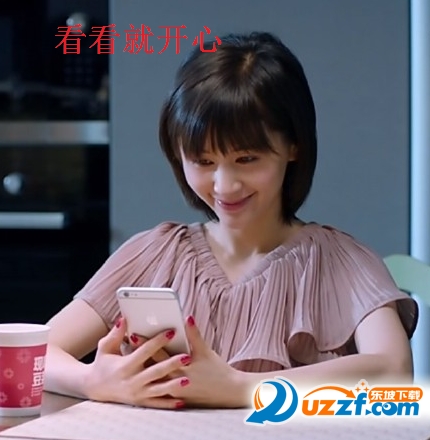 王子文迷妹的日常