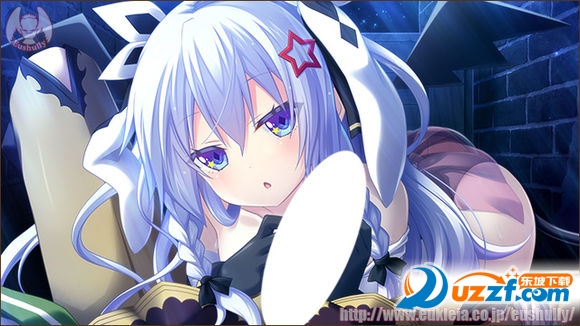 珊海王の円环cg图片