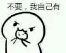 �Ա������������°�׿��