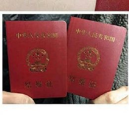 ���ٻ����֤������1.0 ����������