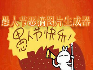 ���˽ڶ��ͼƬ��������ȫ