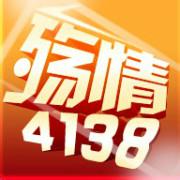 yy4138����ӰԺ�ֻ������߰桾������