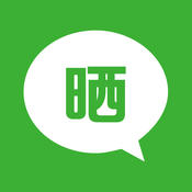 ΢��ɹͼ��2.0 ��׿רҵ�桾΢�̱ر���