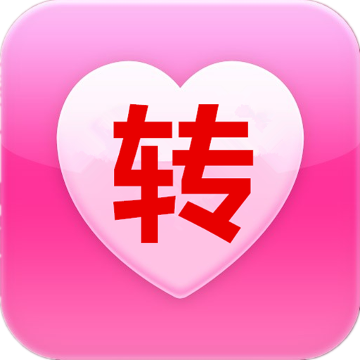 ��ת����6��ע���6.2 ������Ѱ桾��ĸ��