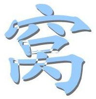 ��Դ��������̳�ֻ���1.5.1 ������׿��