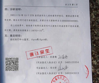 ���Ӽ�������������1.0 ��׿��Ѱ�