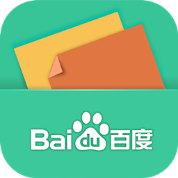 �ٶȴ��οͻ���2.5.1 �������°�