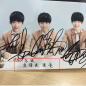 tfboys�ױ�ǩ����Ƭһ��������1.0 ������Ѱ�