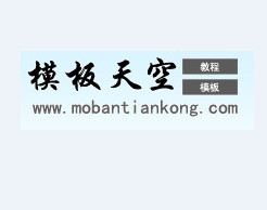 ģ������ֻ���1.0 �������°�