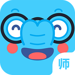 ���������ʦ��2.8.0 �ֻ��ͻ���