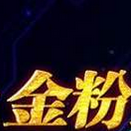 ���˿�ӷ�����1.0��ע���