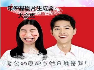 ���ٻ�ͼƬ��������ϼ�