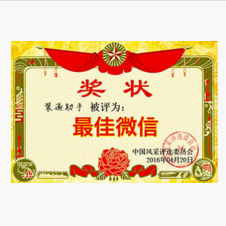 ���߽�״�������ֻ���ٷ������������