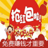 �����(�๦�����������)1.0.2��Ѱ�׿��