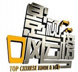 Ӱ�ӷ��ư�app1.0  ��׿��Ѱ�