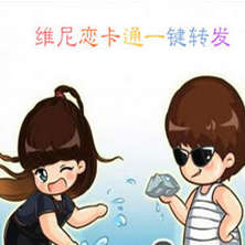 ά������ͨ��һ��ת�������ƽ�ע�����